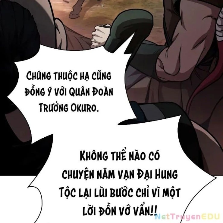 Ngã lão ma thần - Page 52