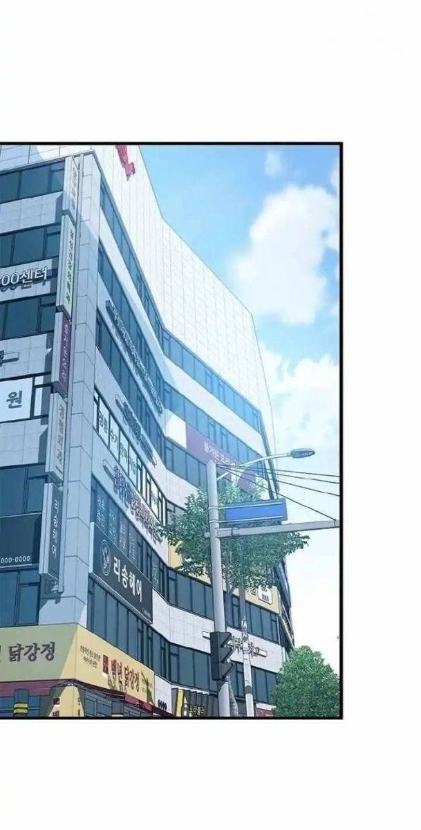 Chuyển Sinh Thành Ác Nhân - Page 51