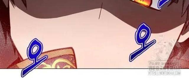 Anh Hùng Mạnh Nhất Trở Lại - Page 95