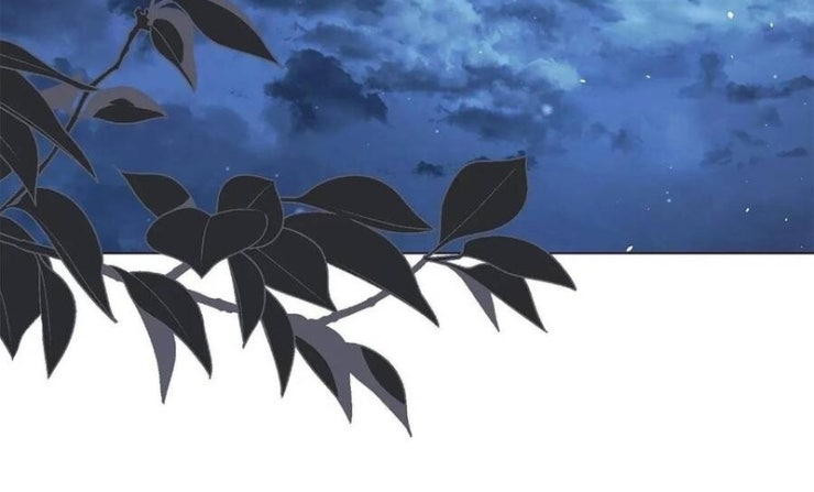 Vết Trăng - Page 28