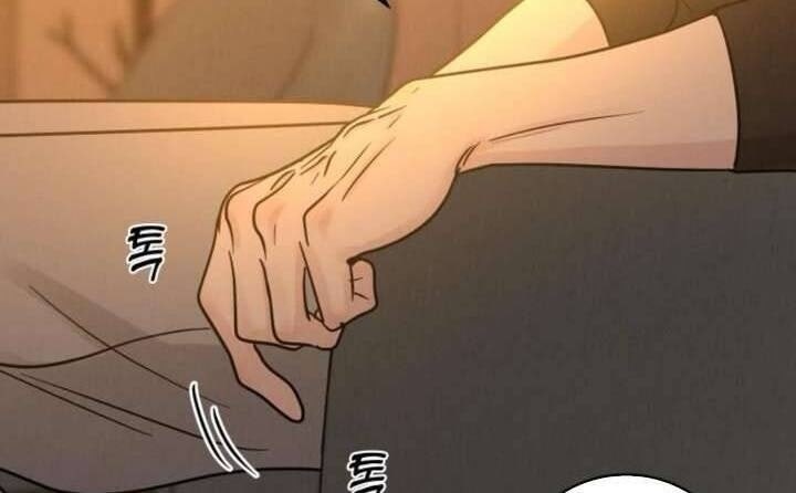 Thuyết Tình Yêu Ích Kỷ - Page 26