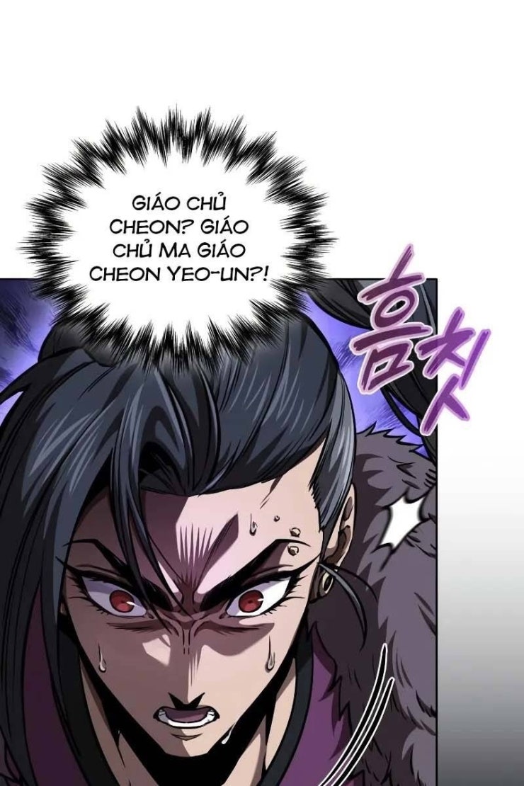 Ngã lão ma thần - Page 51