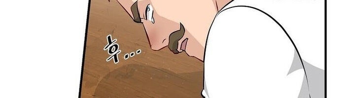 Level Up Chỉ Bằng Cách Ăn Cơm - Page 67