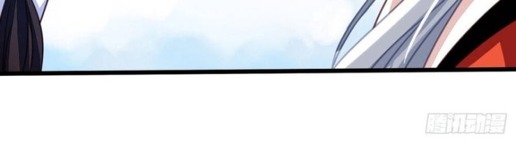 Chủ Nha Phá Phách Của Tôi - Page 20