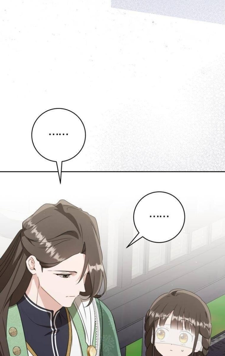 Trở Thành Cô Cháu Gái Bị Khinh Miệt Của Gia Tộc Võ Lâm - Page 130