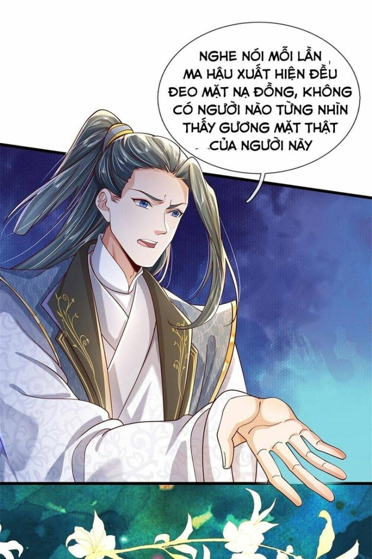 Tôi Có Thể Nuốt Chửng Vạn Vật - Page 13