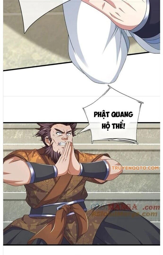 Nhất Lực Phá Chư Thiên Vạn Giới - Page 21