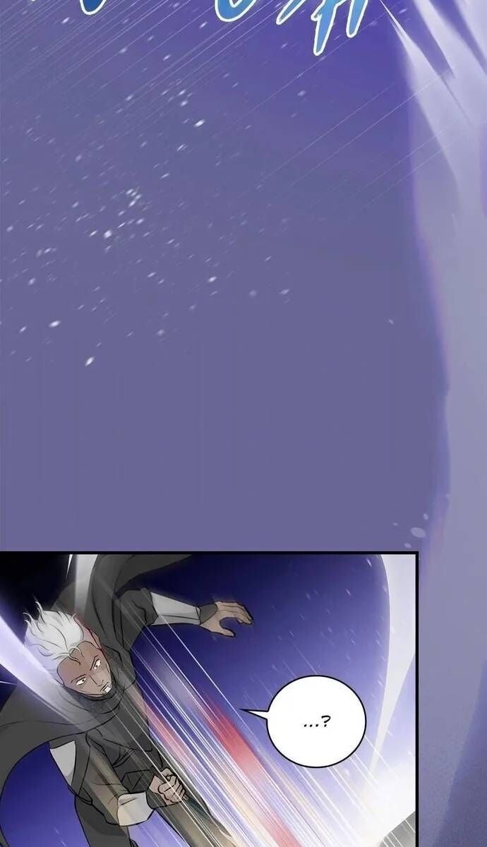 Level Up Chỉ Bằng Cách Ăn Cơm - Page 15