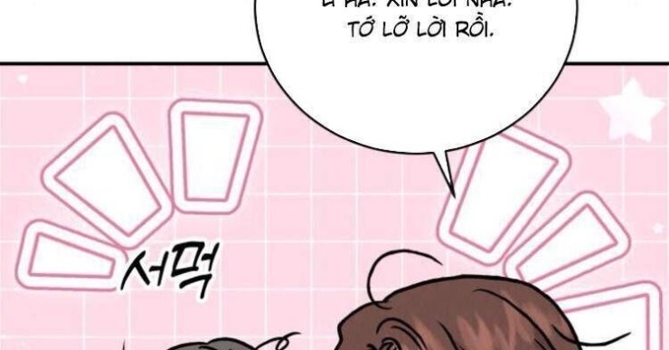 Thuyết Tình Yêu Ích Kỷ - Page 14