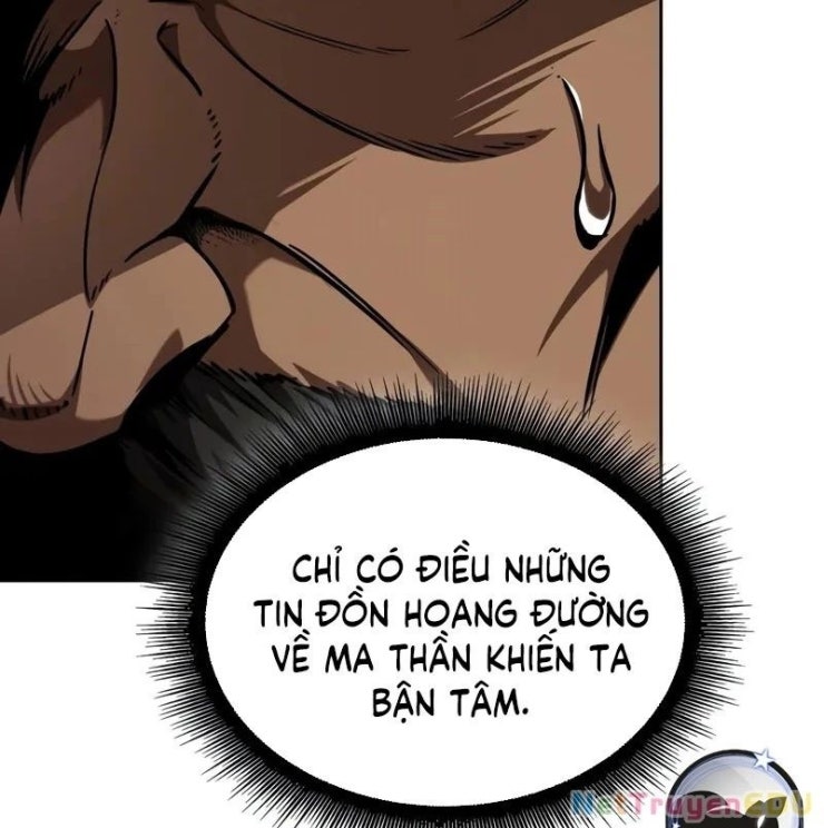 Ngã lão ma thần - Page 36