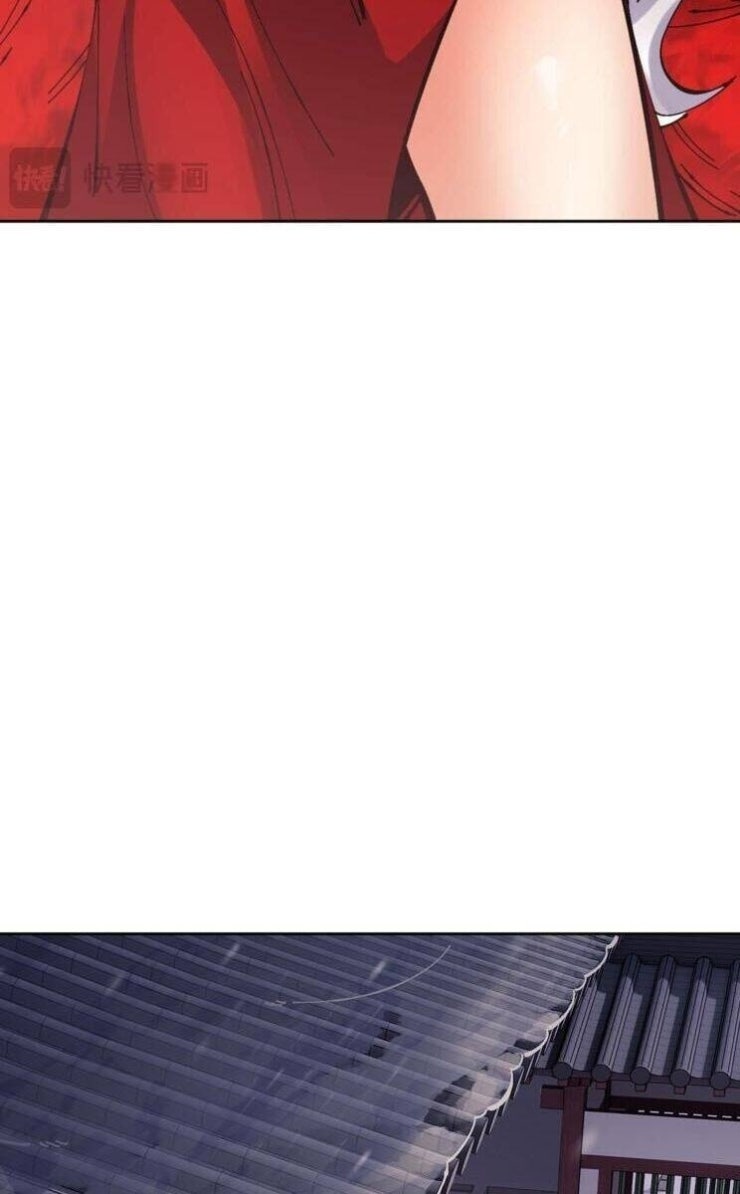 Sư Tôn: Nghịch Đồ Này Không Phải Là Thánh Tử - Page 25