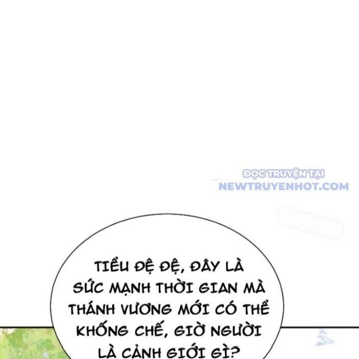 Sư Tôn: Nghịch Đồ Này Không Phải Là Thánh Tử - Page 33