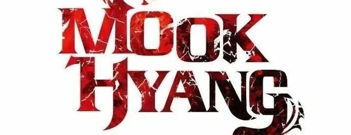 Bất Bại Chân Ma - Page 15