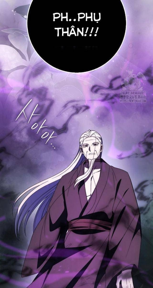 Cuồng Long Kiếm Thần - Page 63