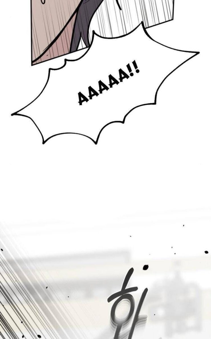 Thuyết Tình Yêu Ích Kỷ - Page 43