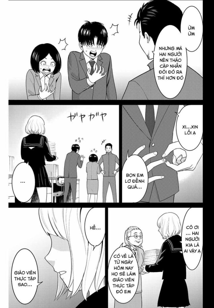 Quyển sổ báo thù - Page 11