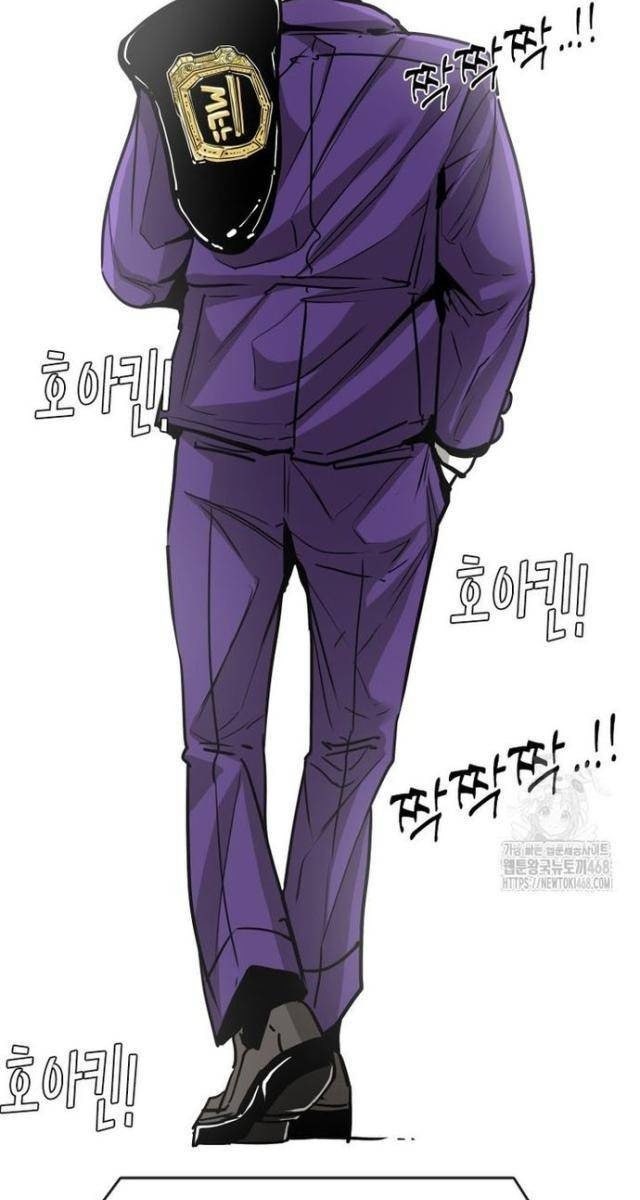 Shark - Cá Mập - Page 99