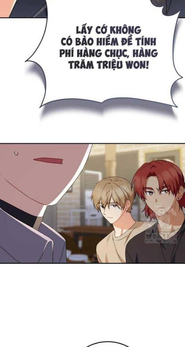 Xin Chào! Bác Sĩ Thú Y - Page 73