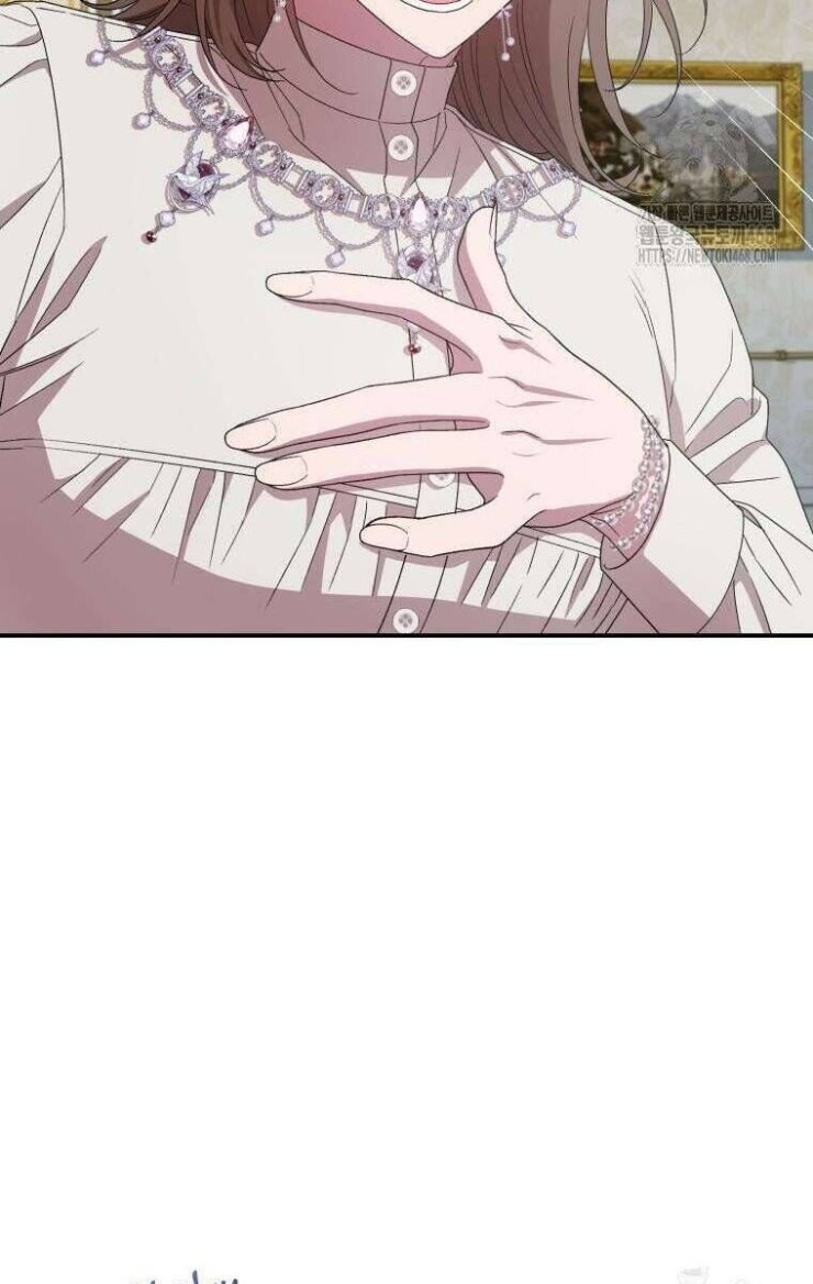 Tôi Trở Thành Mẹ Kế Của Gia Đình Hắc Ám - Page 27