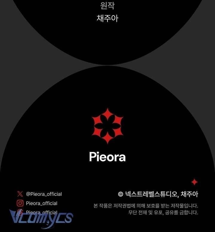 Người Xem Mắt Của Ác Nữ Quá Hoàn Hảo - Page 152