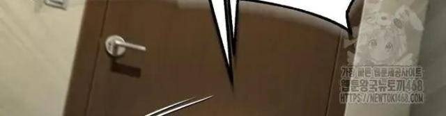 Ác Quỷ Trở Lại Học Đường - Page 123