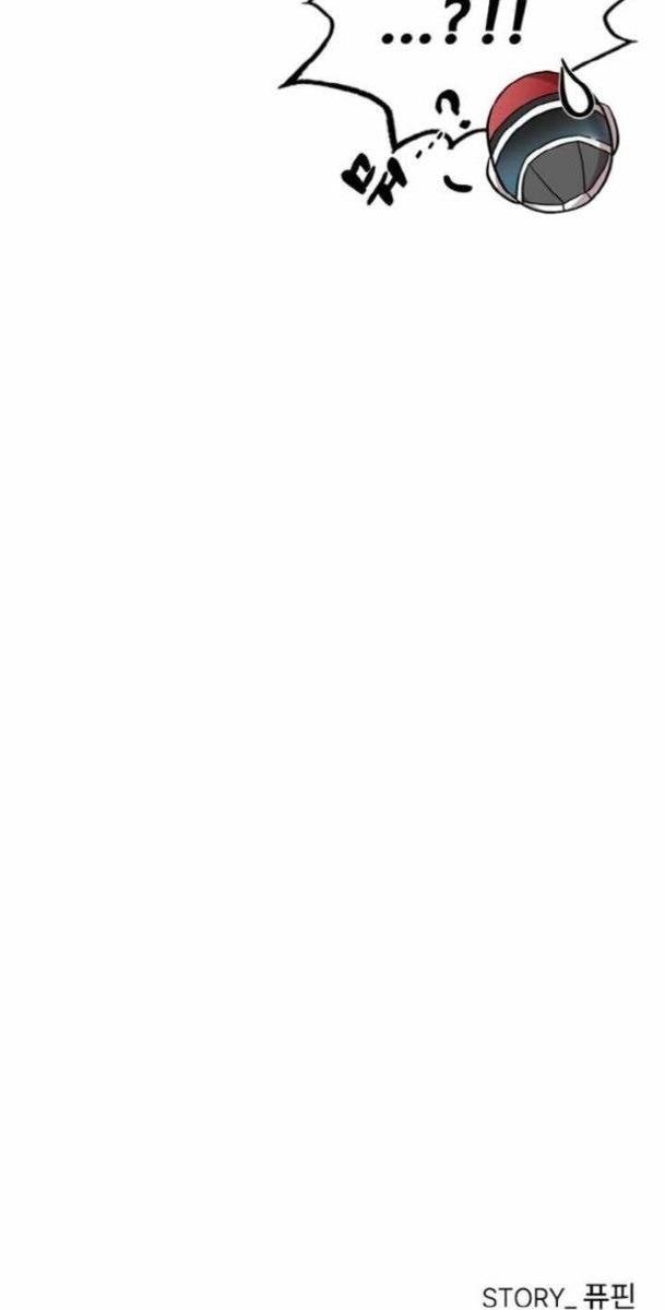 Chuyển Sinh Thành Ác Nhân - Page 108