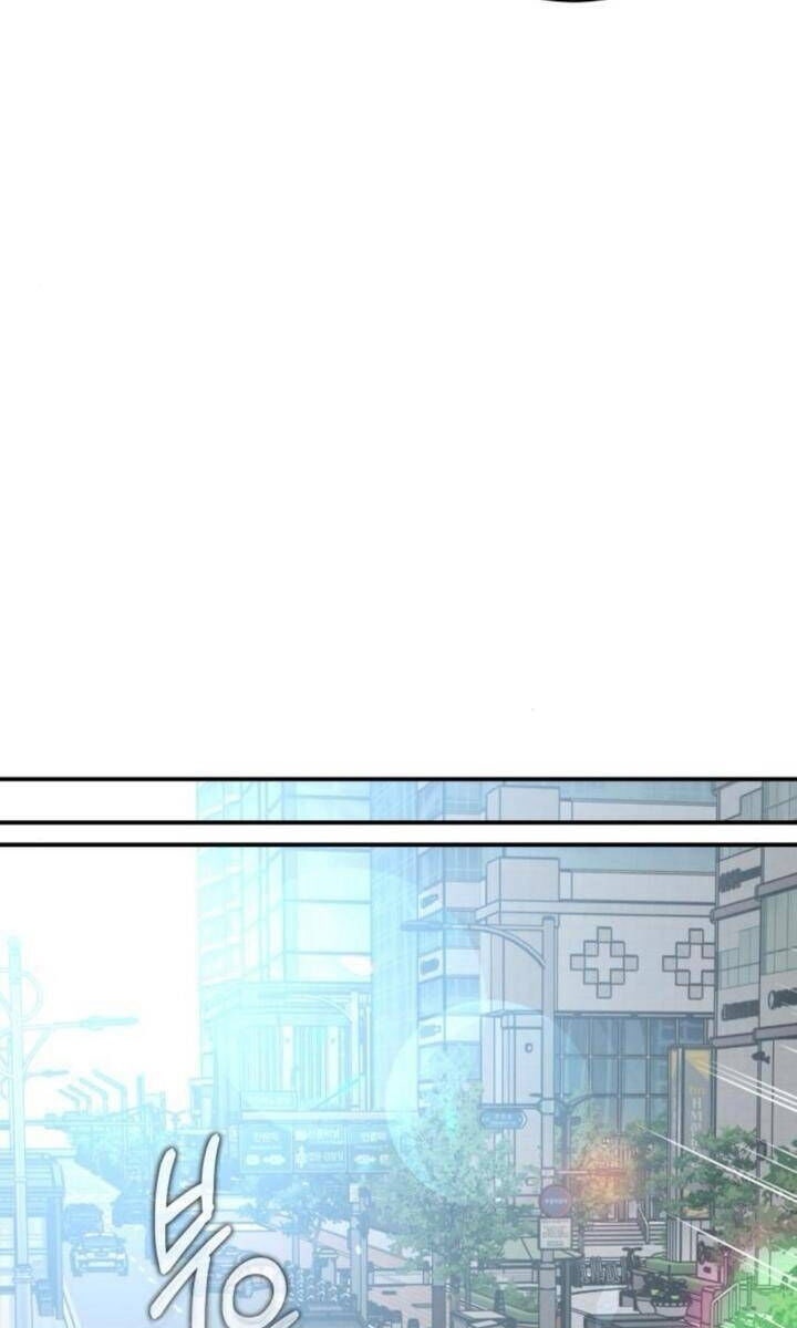 Thuyết Tình Yêu Ích Kỷ - Page 64