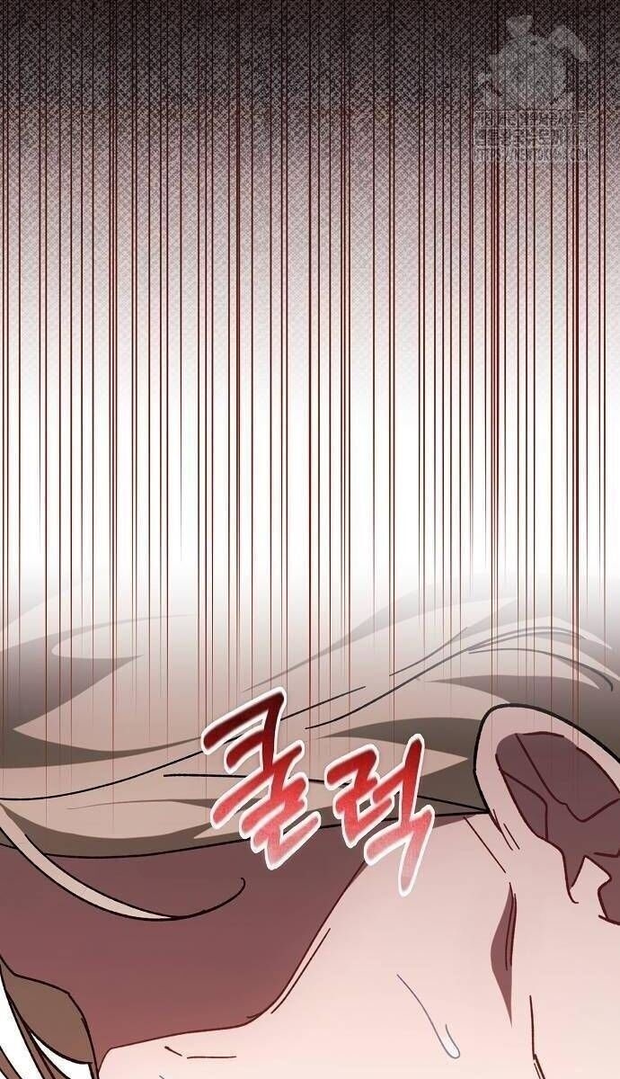 Con Đường Hoa Dành Cho Nam Chính - Page 86