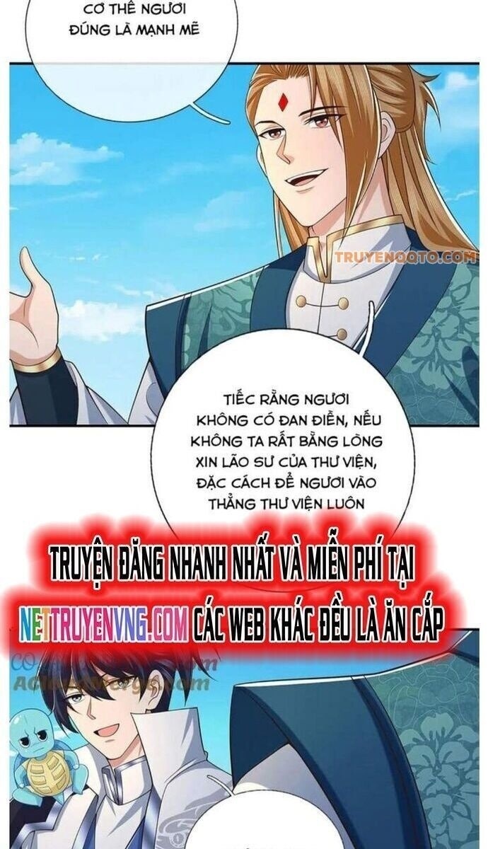 Nhất Lực Phá Chư Thiên Vạn Giới - Page 19