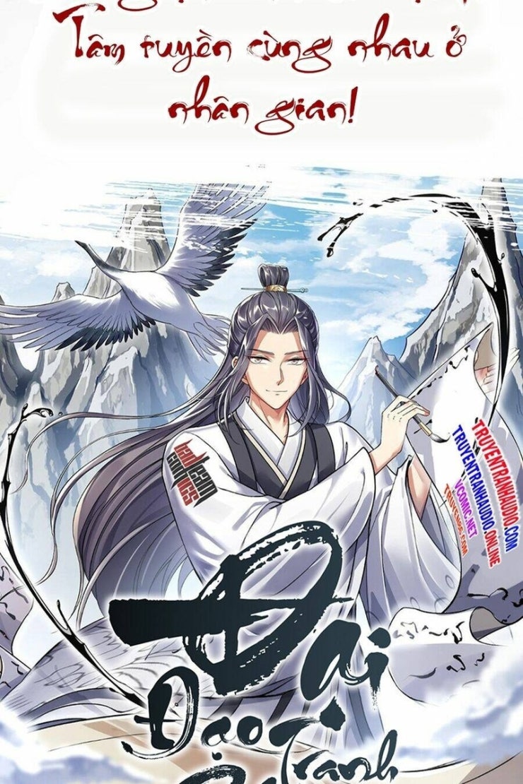 Đại Đạo Tranh Phong - Page 21
