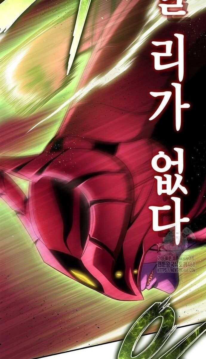 Cuộc Chiến Siêu Nhân - Page 55