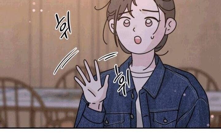 Thuyết Tình Yêu Ích Kỷ - Page 97