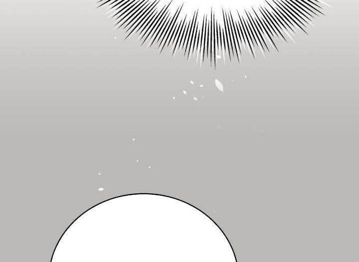 Thuyết Tình Yêu Ích Kỷ - Page 17