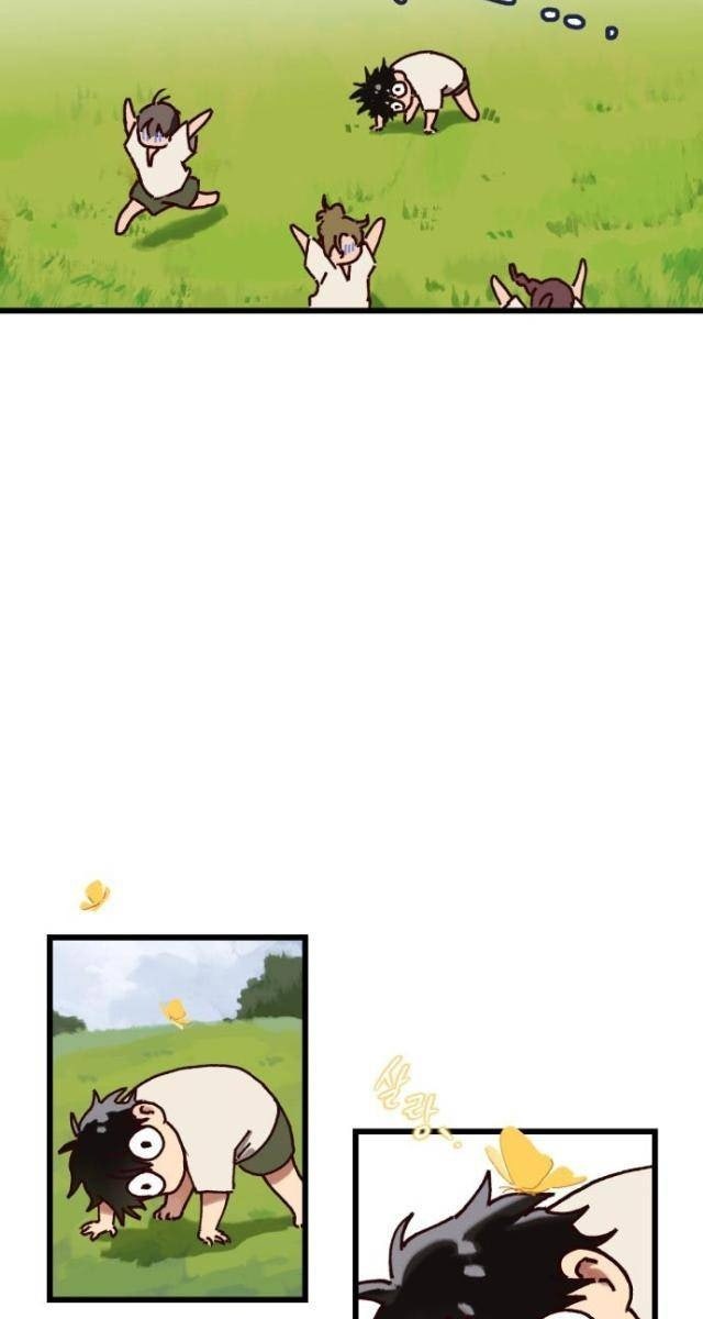 Gặp Mẹ Trong Mơ - Page 31