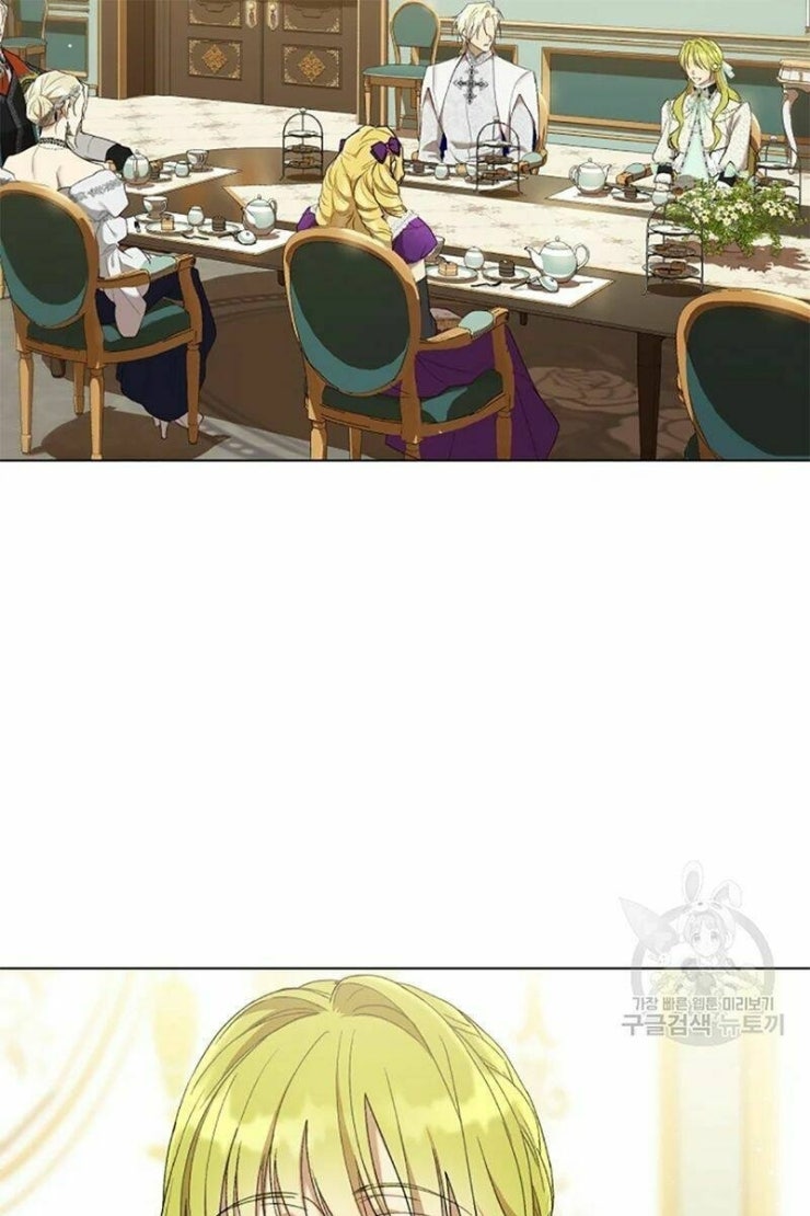 Công Chúa Khắc Dấu Lên Kẻ Phản Nghịch - Page 52