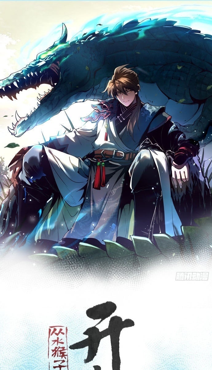 Thành Thần Bắt Đầu Từ Thủy Hầu Tử - Page 7