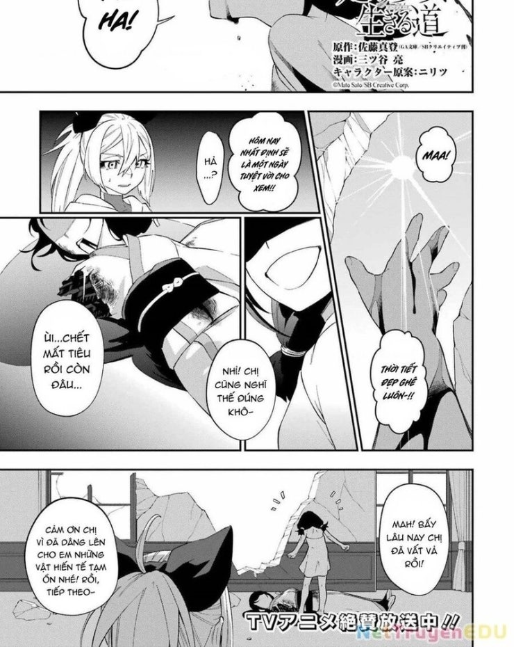 Shokei Shoujo no Ikirumichi - Page 4