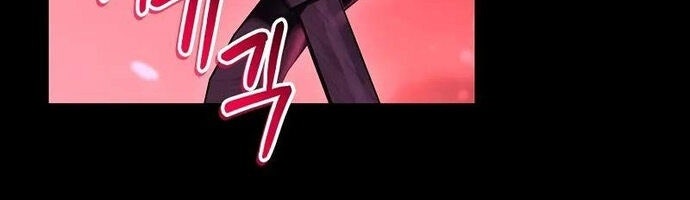 Ký Sự Hồi Quy - Page 76