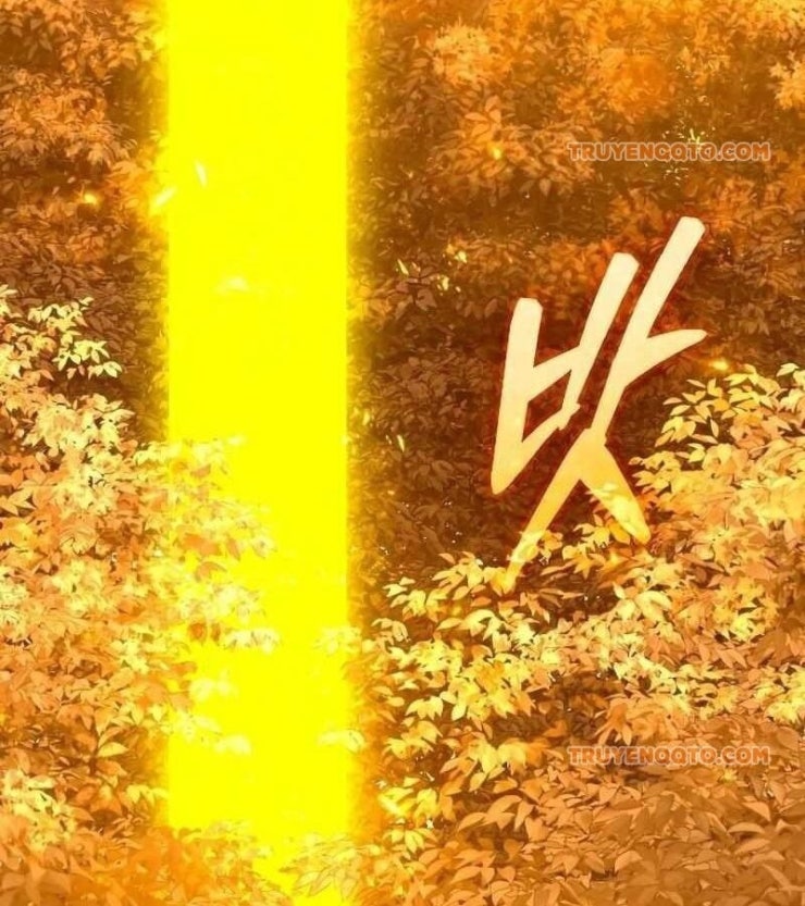 Cuồng Nhân Seoul - Page 199