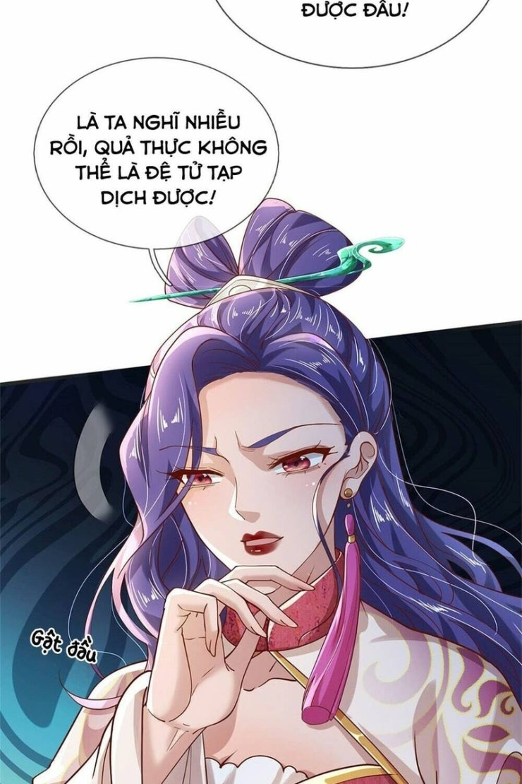 Tôi Có Thể Nuốt Chửng Vạn Vật - Page 33