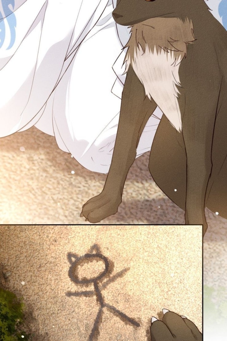 Ma Thú Vậy Mà Có Ý Đồ Bất Chính Với Ta - Page 24