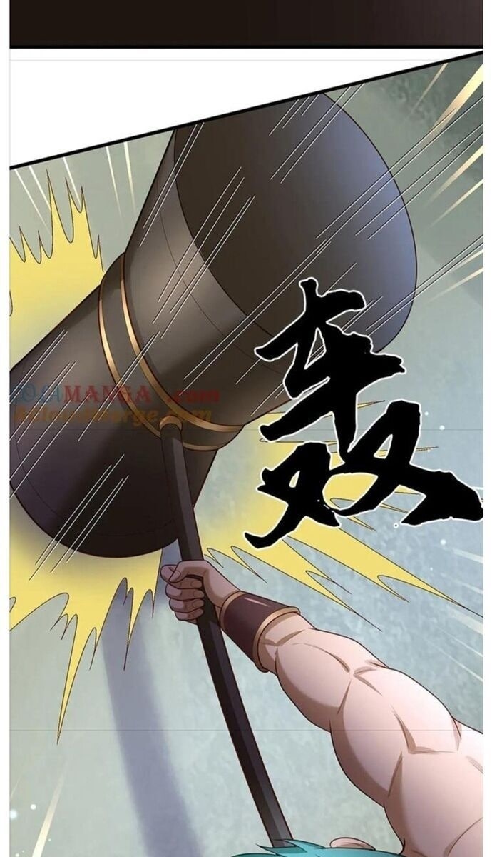 Nhất Lực Phá Chư Thiên Vạn Giới - Page 10