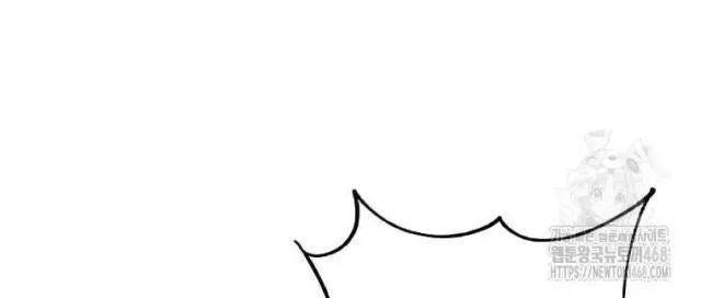 Anh Hùng Mạnh Nhất Trở Lại - Page 63