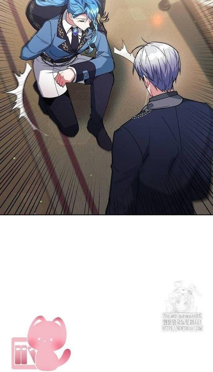 Con Đường Hoa Dành Cho Nam Chính - Page 59