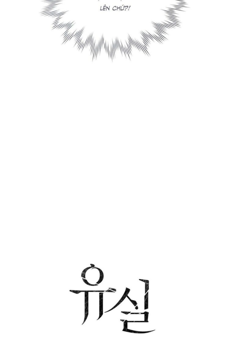 Sau Ánh Hào Quang - Page 17