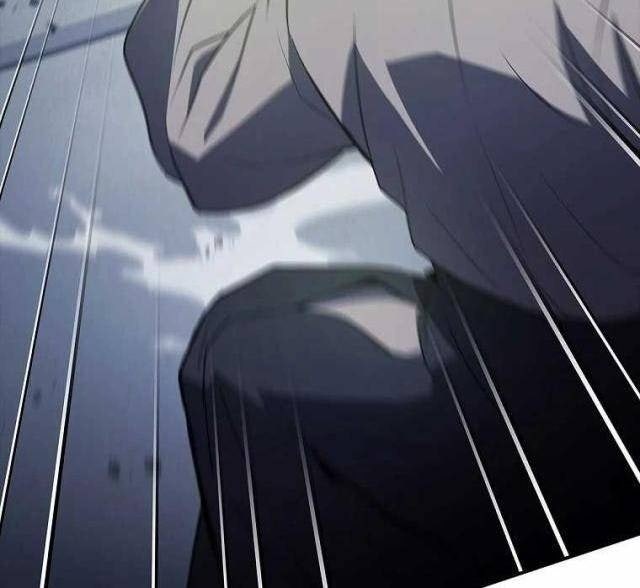 Chuyển Sinh Thành Tiêu Sư - Page 5