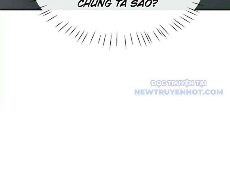 Sư Tôn: Nghịch Đồ Này Không Phải Là Thánh Tử - Page 7