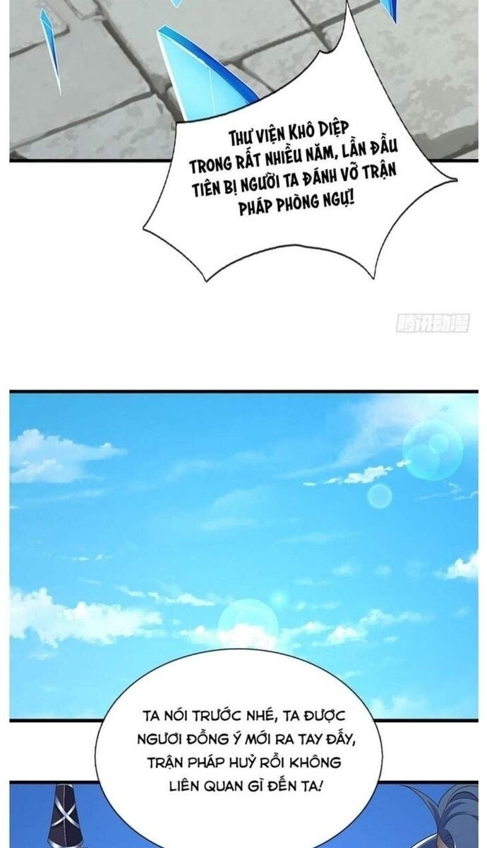 Nhất Lực Phá Chư Thiên Vạn Giới - Page 16