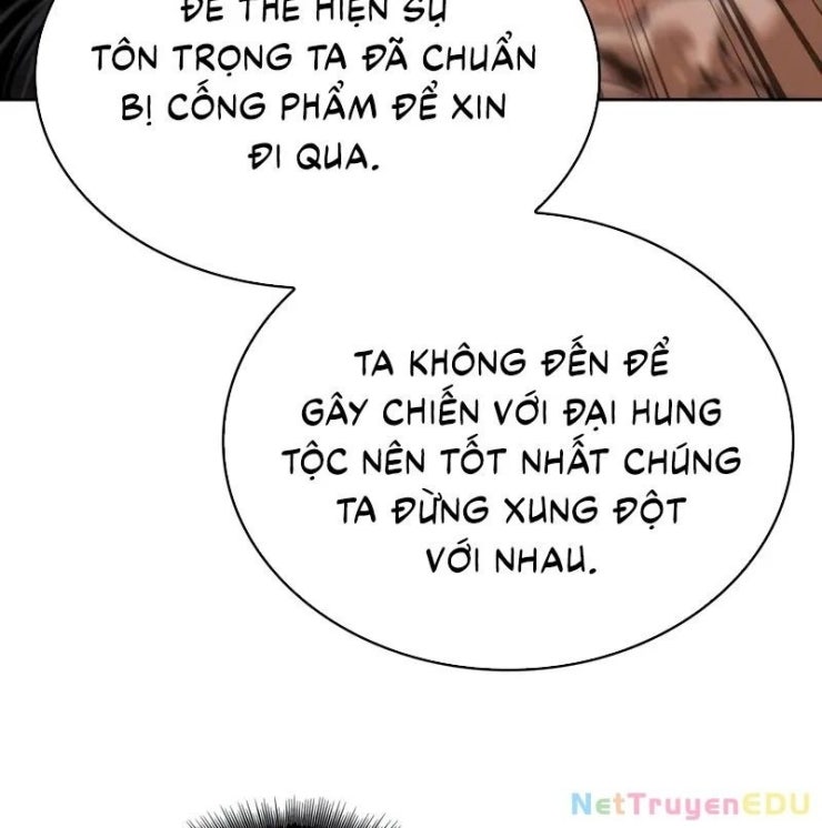 Ngã lão ma thần - Page 13