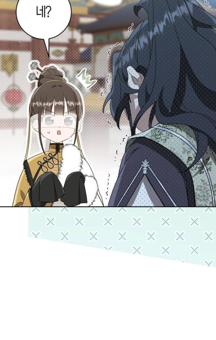 Trở Thành Cô Cháu Gái Bị Khinh Miệt Của Gia Tộc Võ Lâm - Page 96